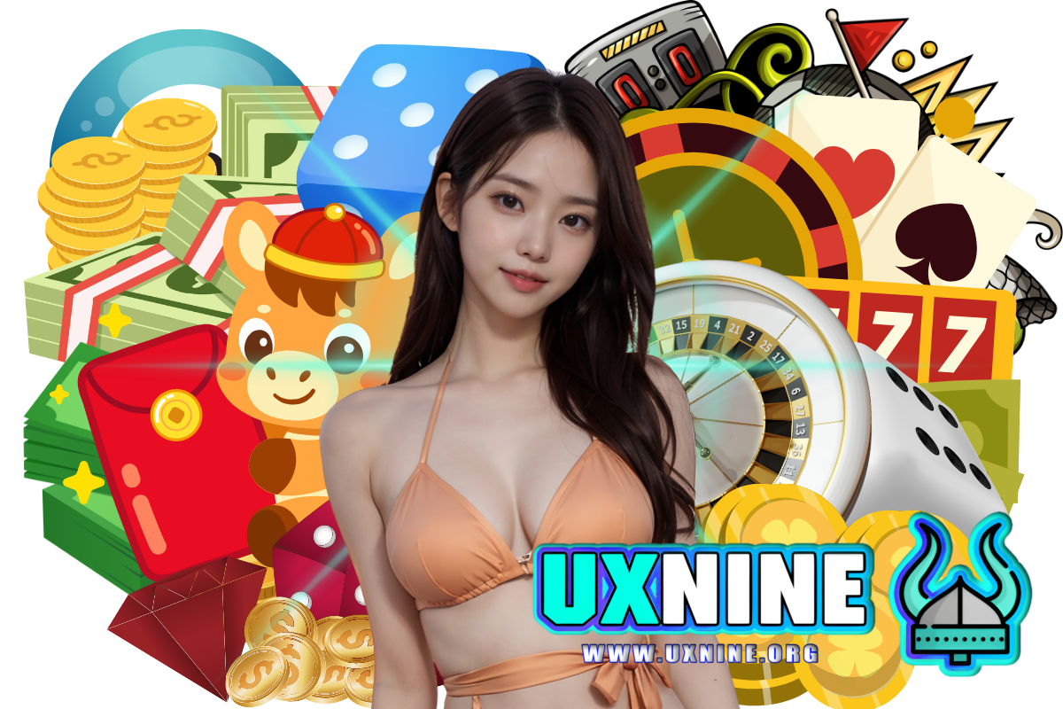 uxnine wallet