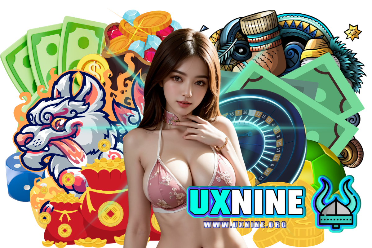 uxnine สล็อต